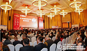 對接團餐產業，這場盛會邀你參加