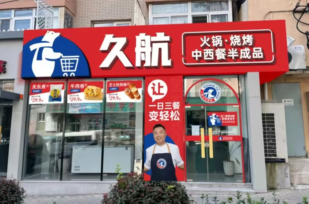 1742520516479157.png 1742520516479157.png