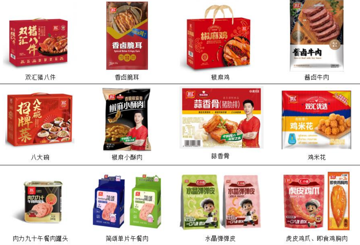 1742953844152718.png 1742953844152718.png