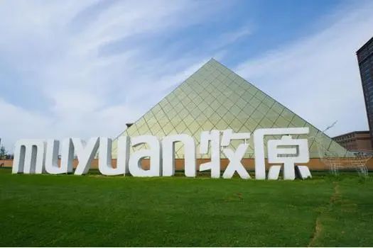 供應(yīng)信息2025年9月28日更新